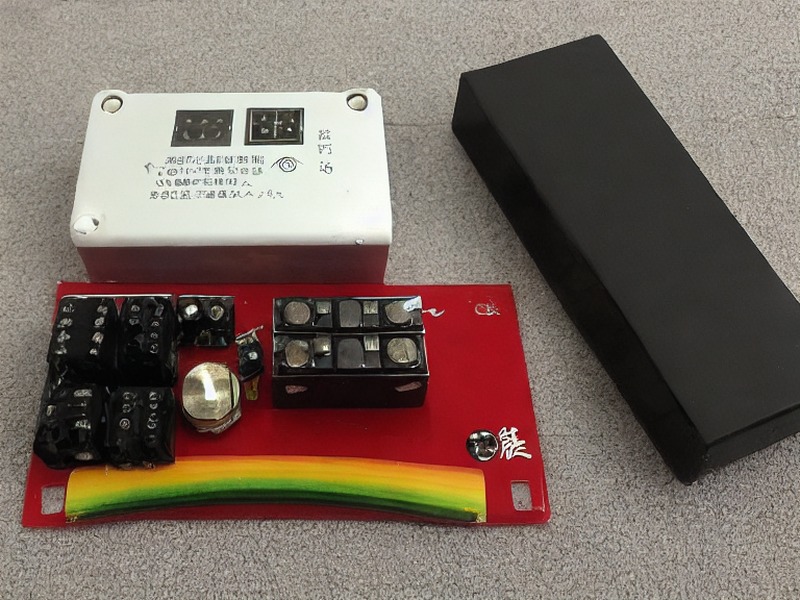 ESD保护入口资料参考 2