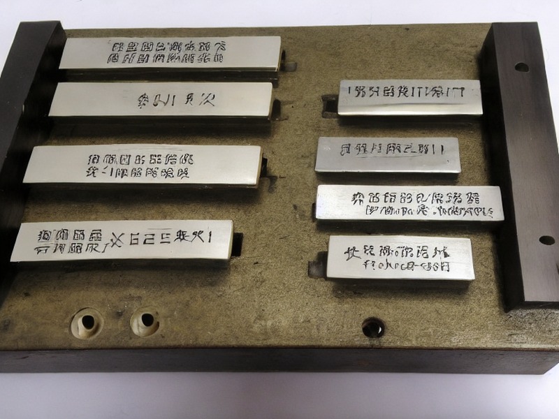 继电器应用页技术资料 1