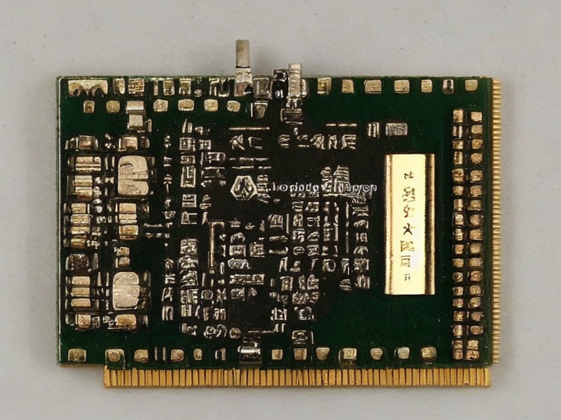 导热材料应用产品说明