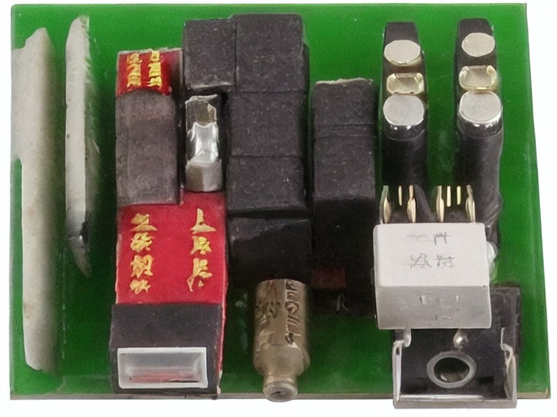 处理器应用资料：处理器内容